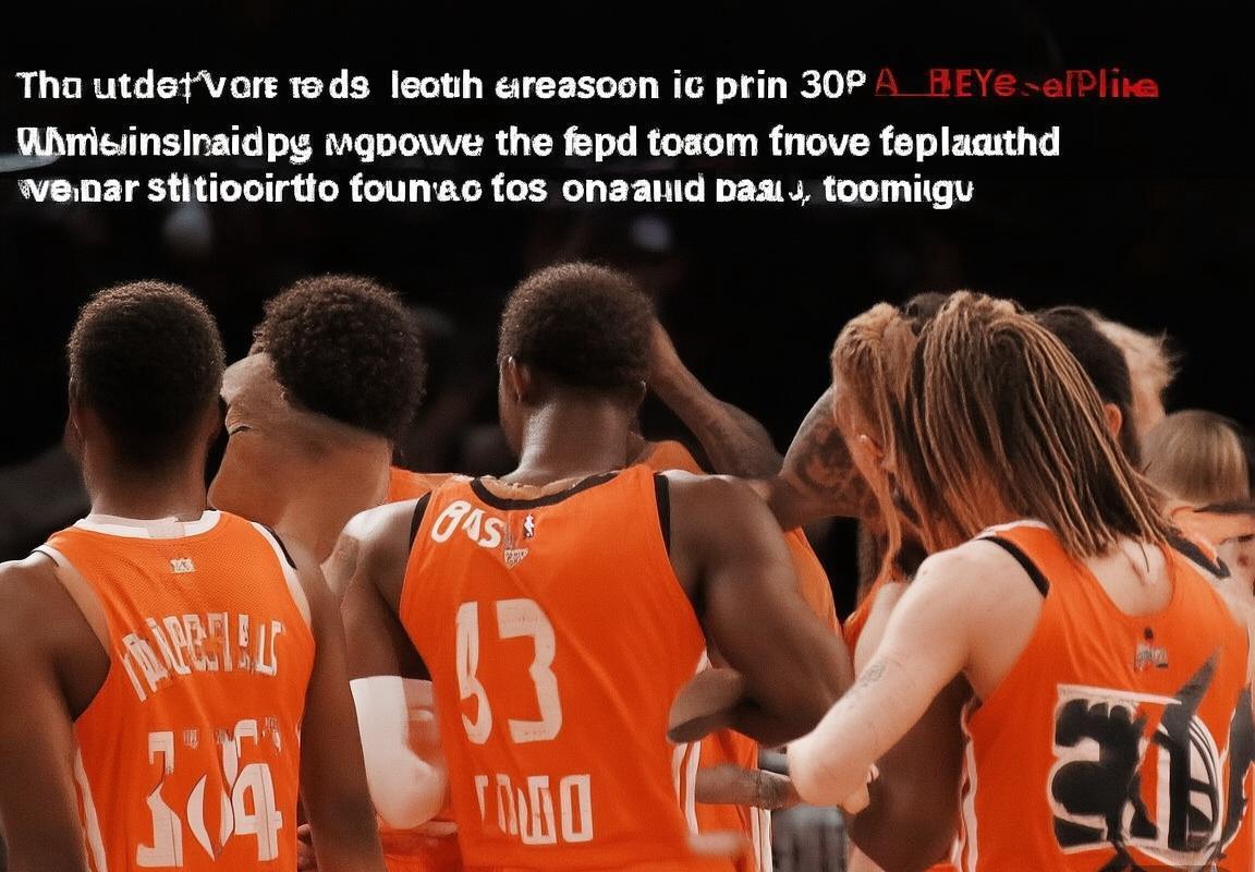 克里斯·保罗首冠梦碎，太阳队季后赛失利后的重建抉择(图3)